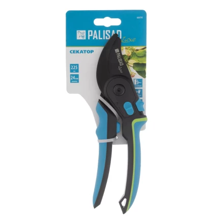 Секатор прямого реза Palisad, 225 мм, регулировка захвата, трехкомпонентные рукоятки, Luxe 604795 купить в Надыме
