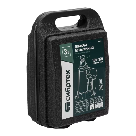 Домкрат гидравлический бутылочный Сибртех 50813, 3 т, 180-320 мм, в пласт. кейсе купить в Надыме