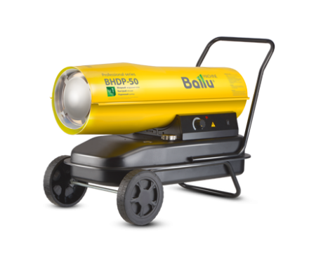 Дизельная тепловая пушка BALLU BHDP-50 купить в Надыме