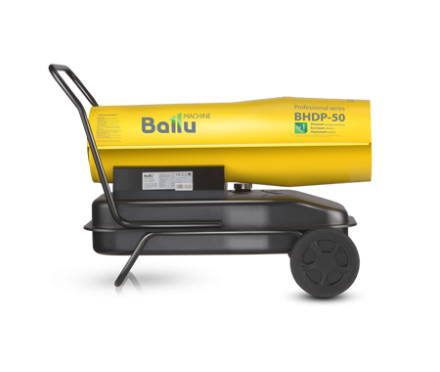 Дизельная тепловая пушка BALLU BHDP-50 купить в Надыме