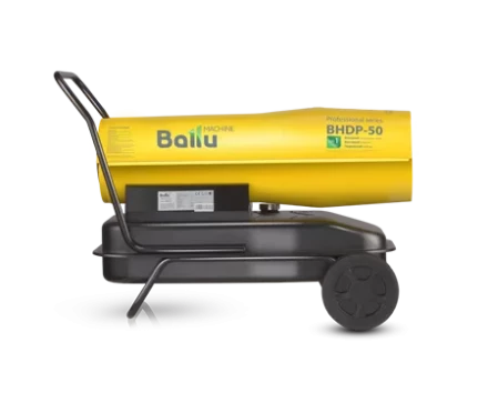 Дизельная тепловая пушка BALLU BHDP-50 купить в Надыме
