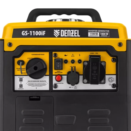 Генератор инверторный DENZEL GS-1100iF 94706, 1,1 кВт, 230 В, ручной старт купить в Надыме