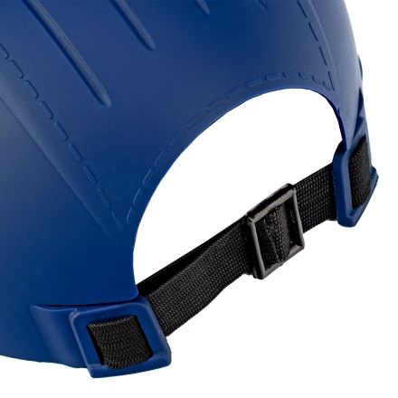 Каскетка защитная "Стиль", пластиковая, синяя Сибртех 89170 купить в Надыме