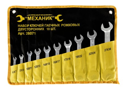 Набор ключей рожковых 10шт чехол Энкор 26071 купить в Надыме