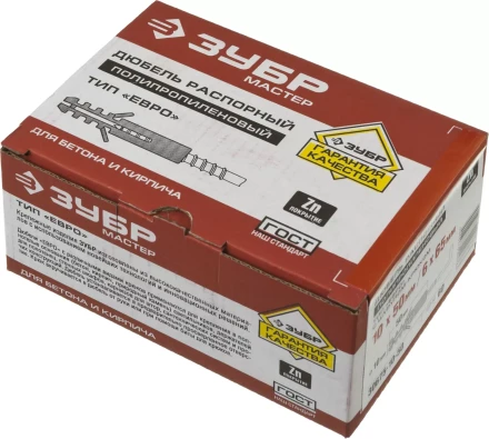 Дюбель ЗУБР "МАСТЕР" распорный полипропиленовый, тип "ЕВРО", в комплекте с шурупом-крюком, 10 х 50 / 6 х 65 мм, 60 шт 30675-10-50 купить в Надыме