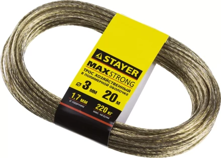 Трос хозяйственный STAYER "MASTER", стальной в полимерной оболочке, 20 метров, 3,0мм 50145-3 купить в Надыме