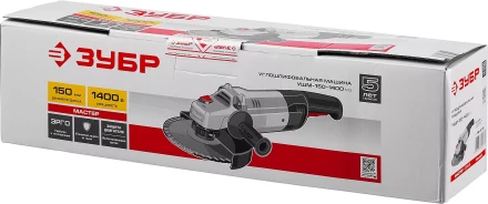 Машина углошлифовальная УШМ-150-1400 М3 серия МАСТЕР купить в Надыме