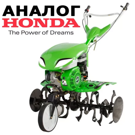 Культиватор-мотоблок бензиновый Aurora GARDENER 750 SMART купить в Надыме