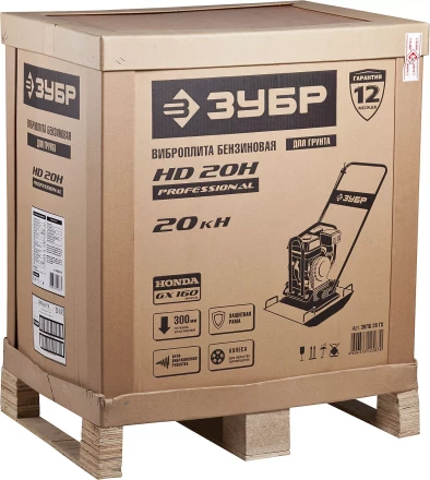 Виброплита бензиновая двигатель Honda ЗВПБ-20 ГХ серия ПРОФЕССИОНАЛ купить в Надыме