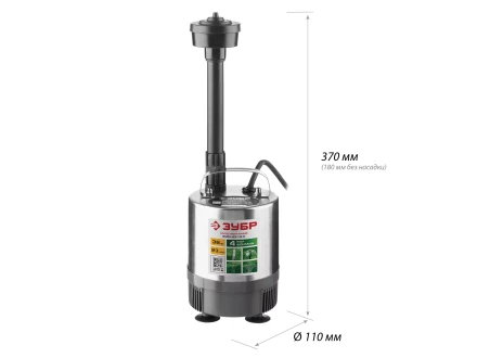 Насос фонтанный ЗНФЧ-23-1.9-С серия МАСТЕР купить в Надыме