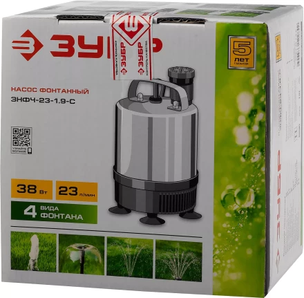 Насос фонтанный ЗНФЧ-23-1.9-С серия МАСТЕР купить в Надыме