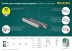 Скобы тип 21GA (80 / Pr A / Senco AT) 5000 шт 31780-6 купить в Надыме