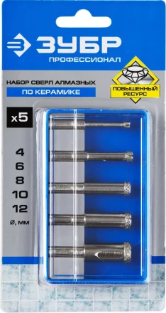 Наборы сверл алмазных серия ПРОФЕССИОНАЛ купить в Надыме