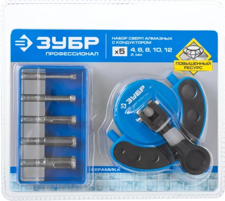 Наборы сверл алмазных серия ПРОФЕССИОНАЛ купить в Надыме