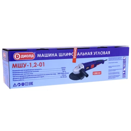 Угловая шлифмашина (болгарка) Диолд МШУ-1,2-01 купить в Надыме