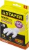 Перчатки STAYER &quot;MASTER&quot; виниловые экстратонкие, L, 10шт 11208-L купить в Надыме