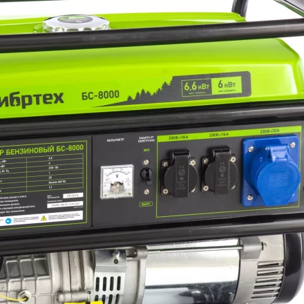 Генератор бензиновый Сибртех БС-8000 94547 купить в Надыме