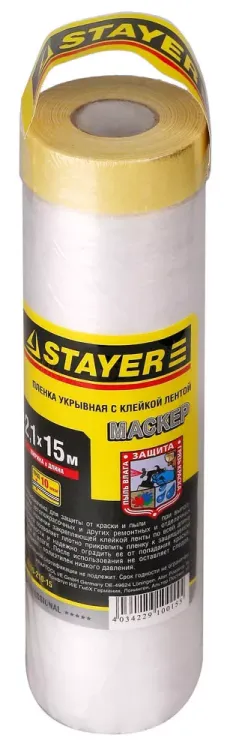 Пленка STAYER "PROFESSIONAL" защитная с клейкой лентой "МАСКЕР", HDPE, 9мкм, 2,1х15м 12255-210-15 купить в Надыме