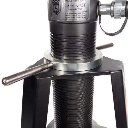Съемник гидравлический самоцентрирующийся КВТ СГС-20К усилием 20 т (91802) купить в Надыме