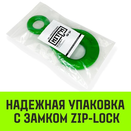 Крюк самозапирающийся с проушиной HITCH 16-Т8 кл 8.0 Т (SZ071268) купить в Надыме