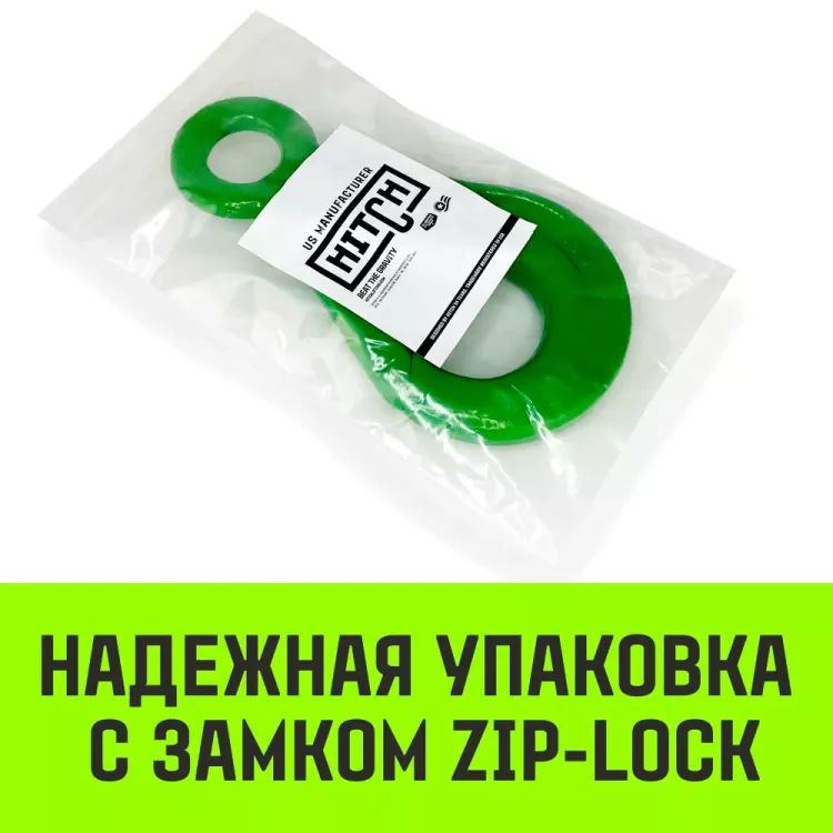 Крюк самозапирающийся с проушиной HITCH 16-Т8 кл 8.0 Т (SZ071268) купить в Надыме