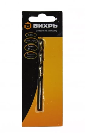 Сверло по металлу Вихрь 6 мм P6M5 купить в Надыме