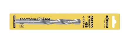 Сверло для металла ф 135х108/160 мм HSS хвостовик ф 13 мм 21131 купить в Надыме