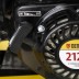 Мотоблок бензиновый DPT-470 Denzel 56405 купить в Надыме
