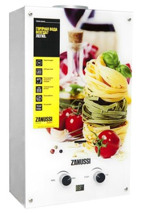 Колонка газовая Zanussi GWH 10 Fonte Glass La Spezia купить в Надыме