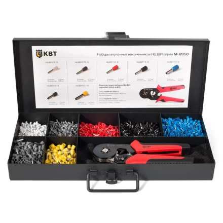 Наборы втулочных наконечников М-2850-1 КВТ купить в Надыме