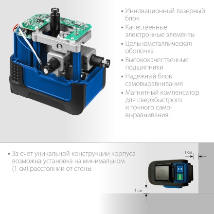 ЗУБР КРЕСТ 3D, лазерный нивелир, Профессионал (34909) купить в Надыме