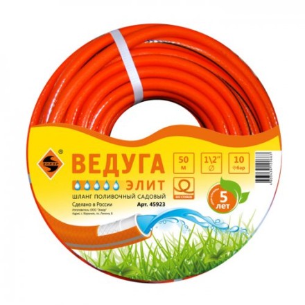 Шланг 1/2 х 50м ВЕДУГА Элит 45923 купить в Надыме