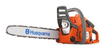 Бензопила HUSQVARNA 236 HUSQVARNA купить в Надыме