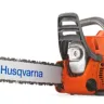 Бензопила HUSQVARNA 236 HUSQVARNA купить в Надыме
