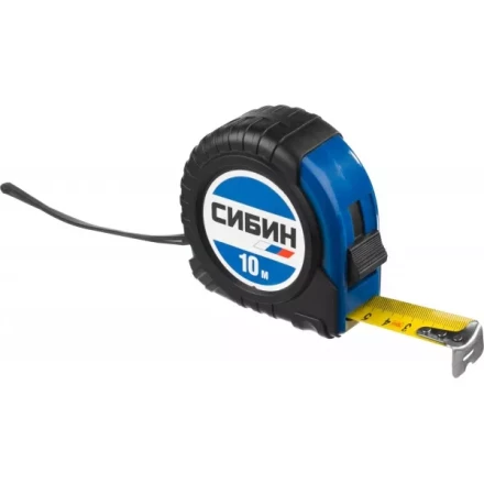 Рулетка СИБИН, обрезиненный пластиковый корпус, 10м/25мм 34019-10-25 купить в Надыме