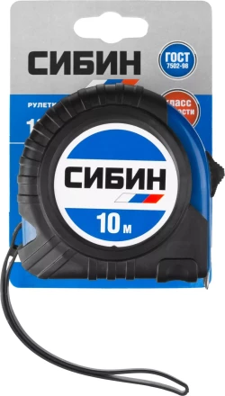 Рулетка СИБИН, обрезиненный пластиковый корпус, 10м/25мм 34019-10-25 купить в Надыме