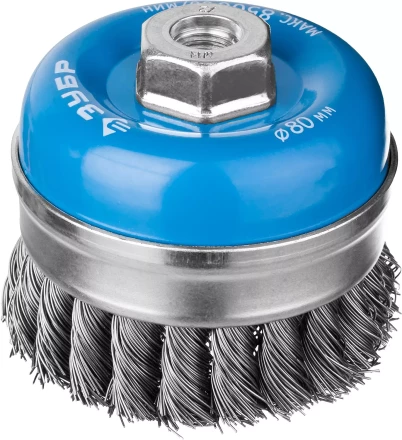 ЗУБР "ПРОФЕССИОНАЛ". Щетка чашечная усиленная для УШМ, плетеные пучки стальной проволоки 0,5мм, 80ммхМ14 3527-080_z02 купить в Надыме
