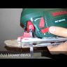 Электролобзик BOSCH PST 800 PEL (0.603.3А0.120) купить в Надыме