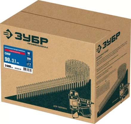 ЗУБР CNW 90 х 3.1 мм, барабанные гвозди рифленые оцинкованные, 3600 шт (305383-90) купить в Надыме