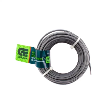 Леска для триммера звезда, армированная алюминием, 2.4 мм х 15 м, Россия Сибртех 961975 купить в Надыме