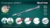 Дрель KRAFTOOL ручная, 0,1-1,5мм 29024 купить в Надыме