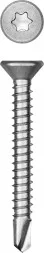 Нержавеющие саморезы DS-C с потайной головкой, коробка 300932-42-038