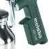 Пистолет пескоструйный Metabo SSР 1000 купить в Надыме