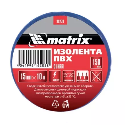 Изолента ПВХ 15 мм х 10 м синяя 150 мкм Matrix 88770 купить в Надыме