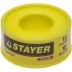 Фумлента STAYER &quot;MASTER&quot;, плотность 0,40 г/см3, 0,075ммх19ммх10м 12360-19-040 купить в Надыме