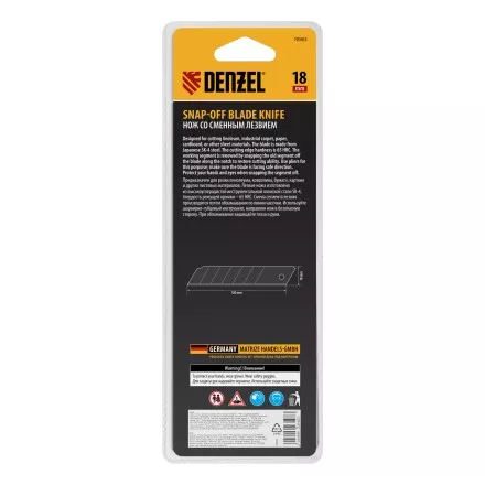 Нож Denzel, 18 мм, сменное лезвие, SK4, корпус из ABS + TPR, торцевой зажим, 78903 купить в Надыме