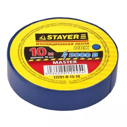 Изолента, STAYER Master 12291-B-15-10, ПВХ, 5000 В, 15мм х 10м, синяя 12291-B-15-10 купить в Надыме