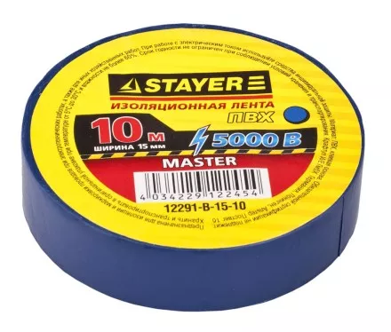 Изолента, STAYER Master 12291-B-15-10, ПВХ, 5000 В, 15мм х 10м, синяя 12291-B-15-10 купить в Надыме