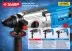 Перфоратор SDS-plus ЗП-30-900 К серия ПРОФЕССИОНАЛ купить в Надыме