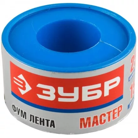 Фумлента ЗУБР &quot;МАСТЕР&quot;, плотность 0,40 г/см3, 0,1ммх25ммх15м 12373-25-040 купить в Надыме